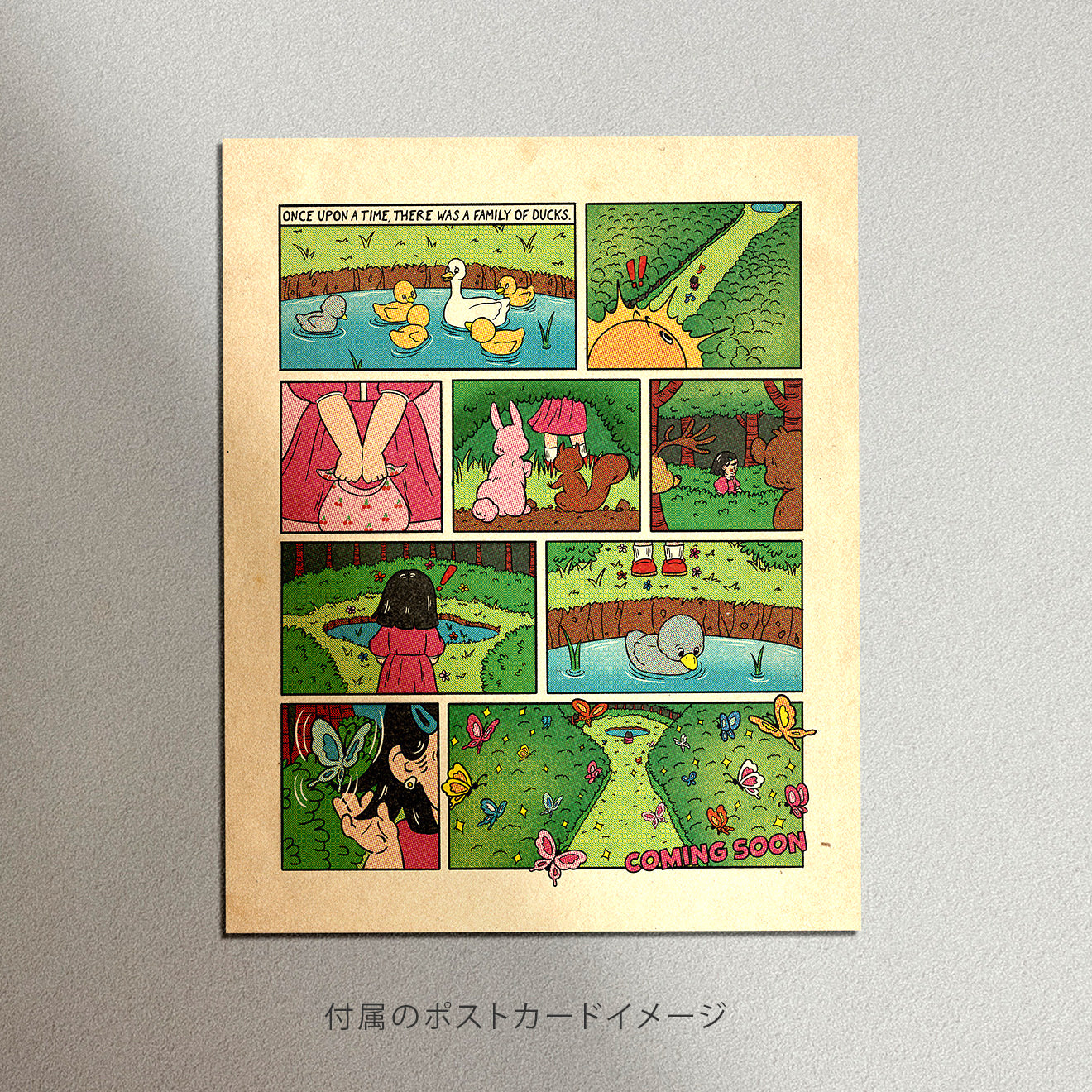 mune x Briana Gigante “We Are Beautiful” T-shirt / In a Pond of love…♡コミックポストカード付き