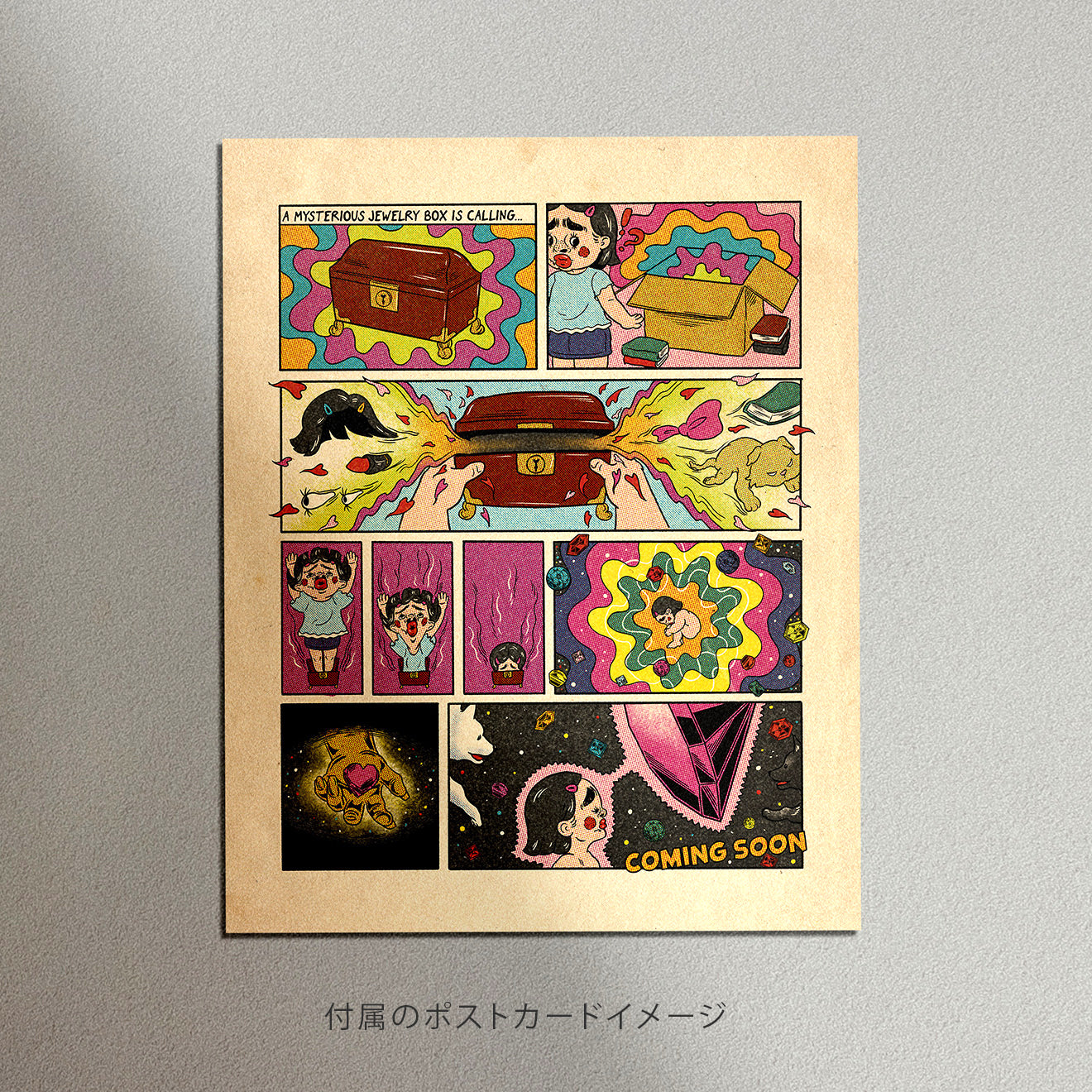mune x Briana Gigante “We Are Beautiful” T-shirt / Bling Bling ME!コミックポストカード付き