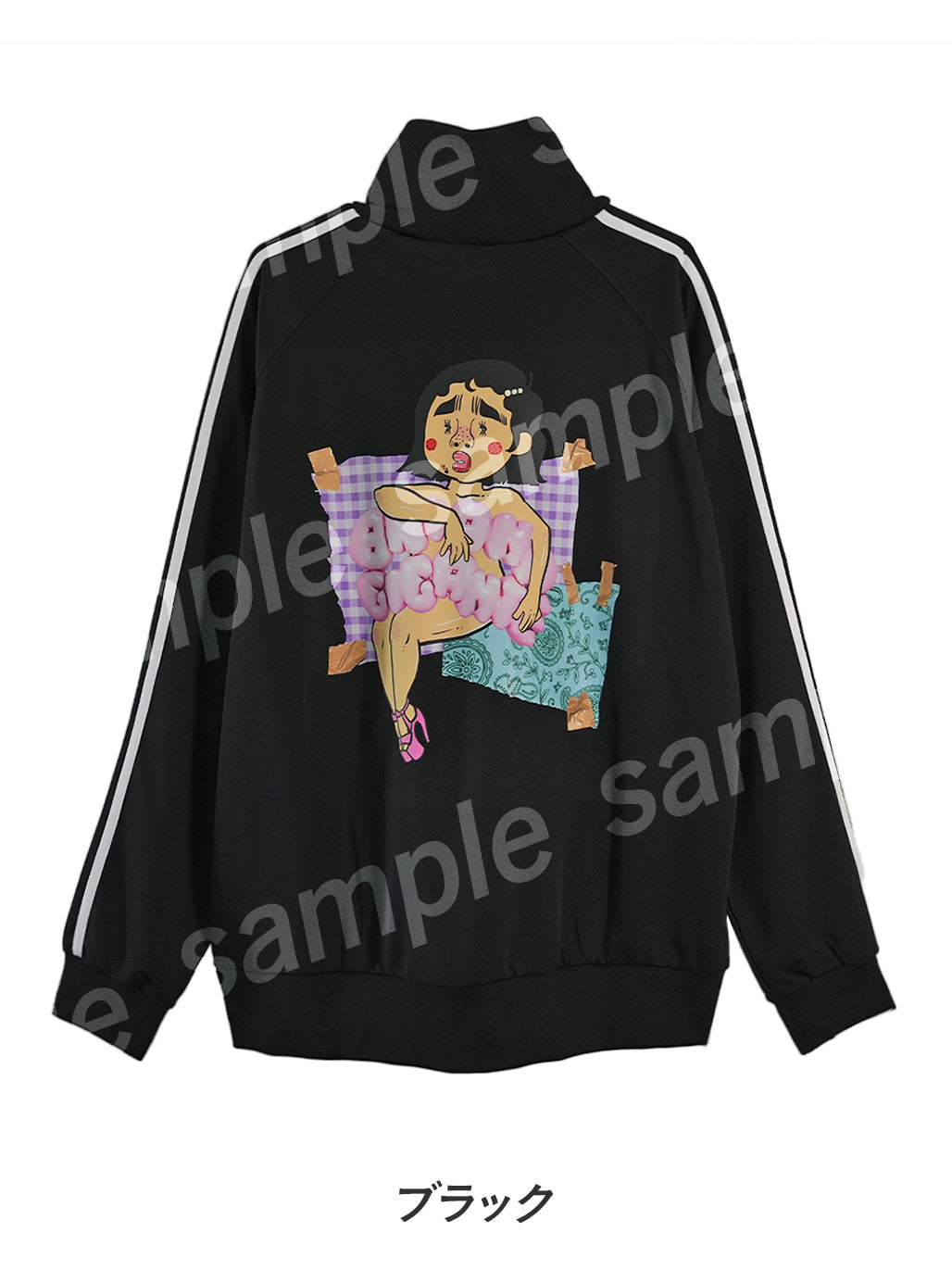 ワンポイント顔面刺繍ジャージ (※背面に官能的プリント)