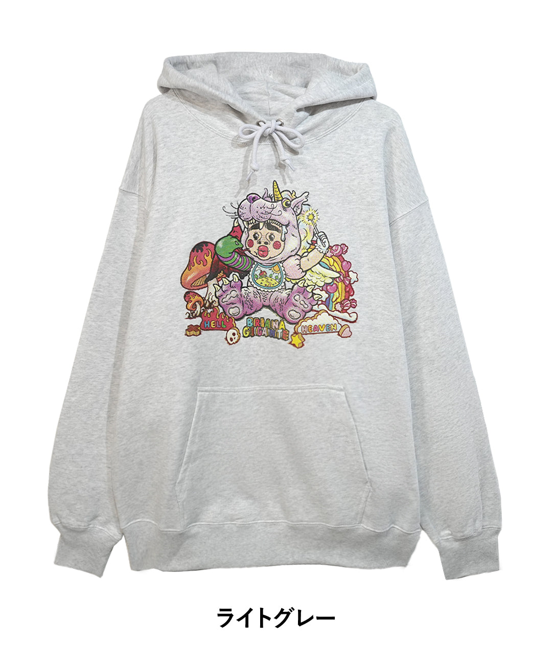 mune x Briana Gigante Bari Cawaii フーディー「すごまじい欲張りちゃん」