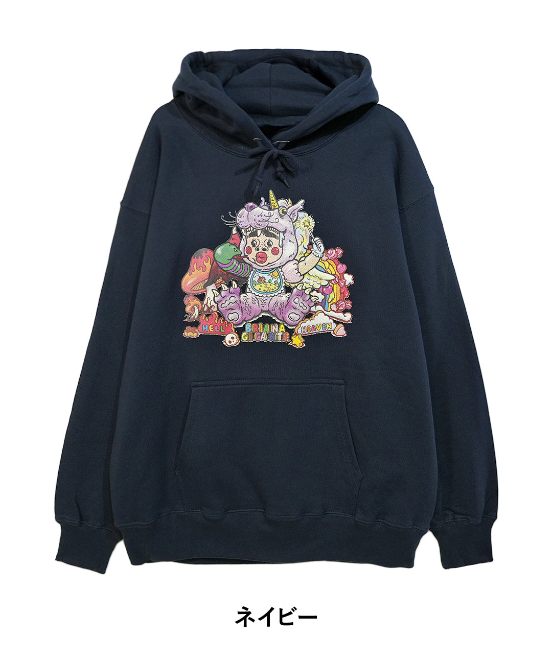 mune x Briana Gigante Bari Cawaii フーディー「すごまじい欲張りちゃん」