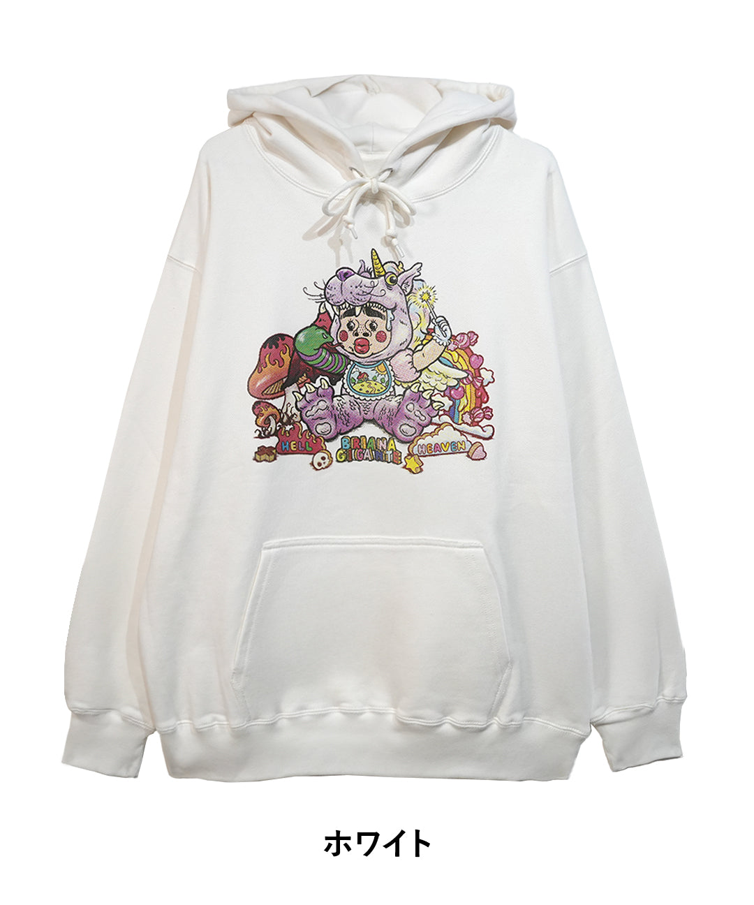 mune x Briana Gigante Bari Cawaii フーディー「すごまじい欲張りちゃん」